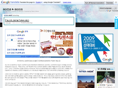 http://health20.kr/1329