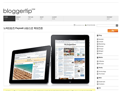 http://bloggertip.com/3969