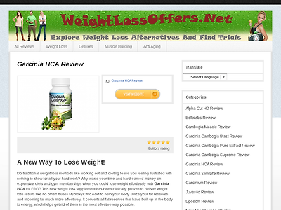 http://weightlossoffers.net/reviews/garcinia-hca-review/