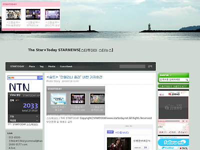 http://startoday.net/1592