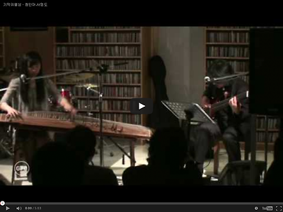 http://www.youtube.com/v/28nkAZUaf88