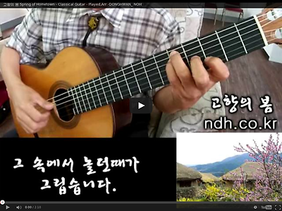 http://www.youtube.com/v/GcE2WjpJG1M