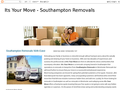 http://itsyourmovesouthamptonremovals.blogspot.co.uk/
