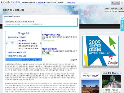 http://health20.kr/1185