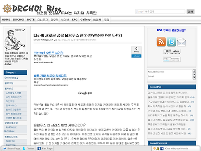 http://drchoi.or.kr/1345