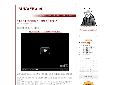 http://rukxer.net/2461201