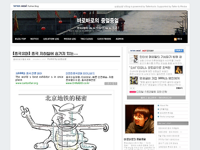 http://www.ddokbaro.com/2827