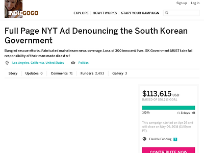 https://www.indiegogo.com/projects/full-page-nyt-ad-denouncing-the-south-korean-government#home