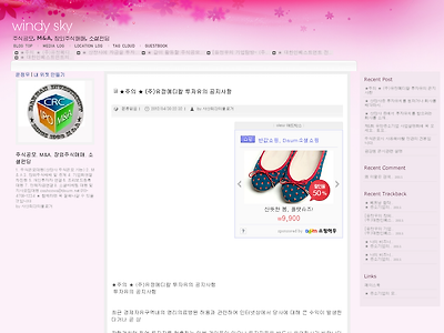 http://www.cashcows.co.kr/59