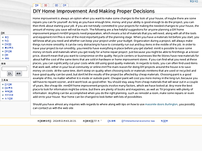http://Ielaw.Uibe.Edu.cn/wiki/index.php?title=DIY_Home_Improvement_And_Making_Proper_Decisions