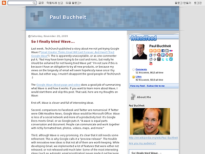 http://paulbuchheit.blogspot.com/2009/11/so-i-finally-tried-wave.html
