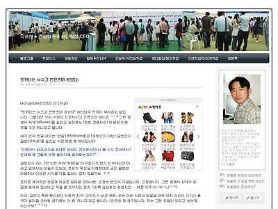 http://www.consline.co.kr/1327