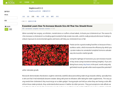 http://www.qqfolder.com/space.php?uid=187790&do=blog&id=279324