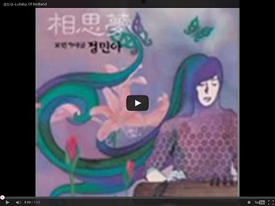 http://www.youtube.com/v/O1ICvnrTcjs