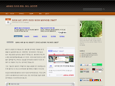 http://semiye.com/653