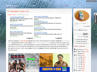 http://www.wurifen.com/980?srchid=BR1http%3A%2F%2Fwww.wurifen.com%2F980