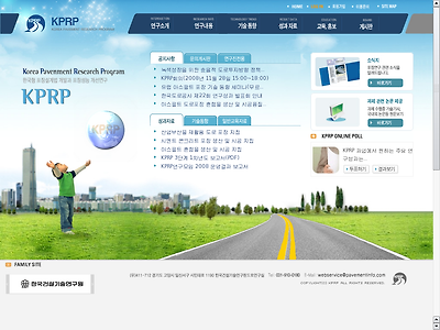 http://www.pavementinfo.com/