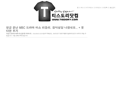 http://www.tisdory.com/772