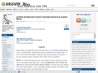http://drchoi.or.kr/1346