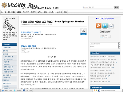 http://drchoi.or.kr/1359