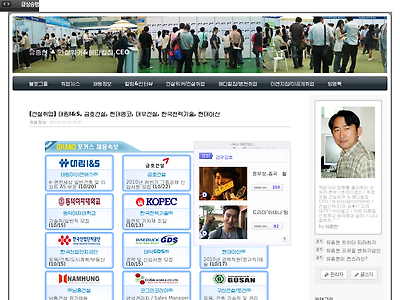 http://www.consline.co.kr/1347