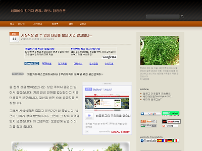 http://semiye.com/645