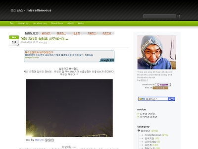 http://luminance.kr/1320