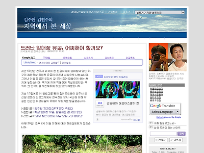 http://2kim.idomin.com/1057
