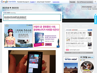 http://health20.kr/1472