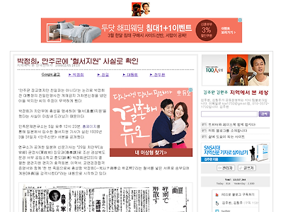 http://2kim.idomin.com/1232