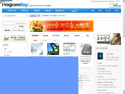 http://www.programbay.co.kr/ally/recom_a.pb?b_key=HFB-201009095118&recom=donghaeky