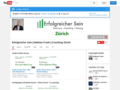 https://www.youtube.com/user/CoachingSchweiz