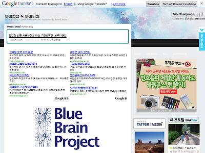 http://health20.kr/1309