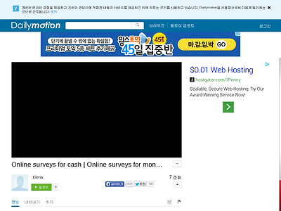 http://www.dailymotion.com/video/x1ihw1f_online-surveys-for-cash-online-surveys-for-money-where-to-earn-cash-online-with-surveys_tech
