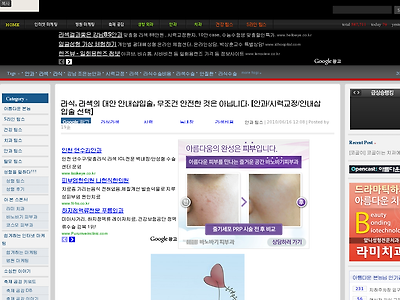 http://www.marketingtips.co.kr/843