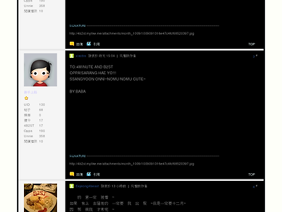 http://4b2st.mylike.me/redirect.php?tid=1042&goto=lastpost#lastpost