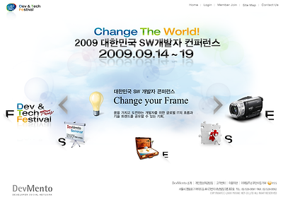 http://www.dtfe.co.kr/