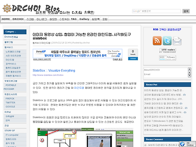 http://drchoi.or.kr/1299