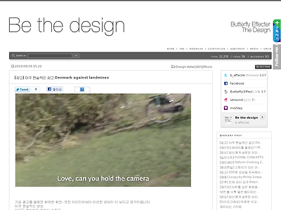 http://bethedesign.com/1095