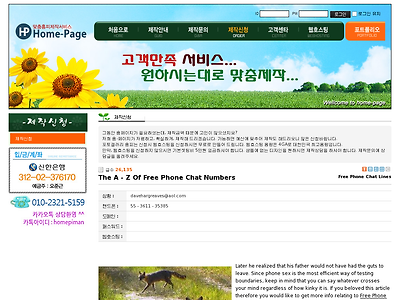 http://www.home-page.pe.kr/xemy/?document_srl=1580976