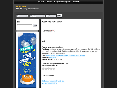 http://listen.noop.dk/index.php?a=stats&u=evanhornibrook