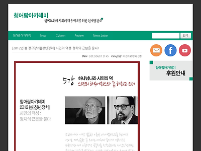 http://www.bluelog.kr/562