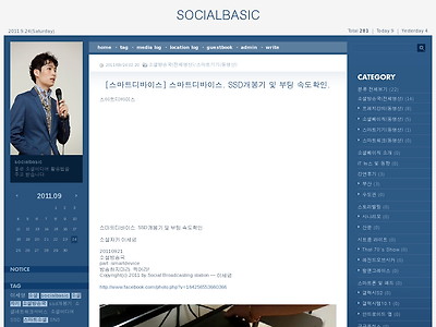 http://socialbasic.net/23