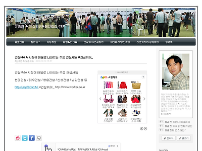 http://www.consline.co.kr/1354