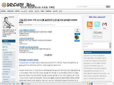http://drchoi.or.kr/1369