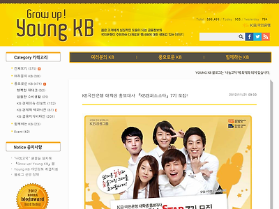 http://www.youngkbblog.com/373