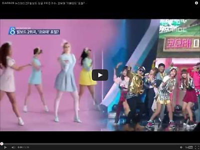 http://www.youtube.com/v/BnN0IfEnY1s#t=26