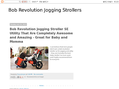 http://bobrevolutionjoggingstrollers.blogspot.com/