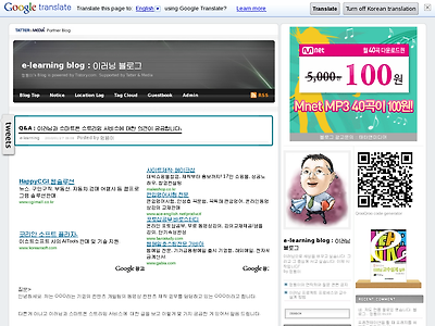 http://www.heybears.com/2512755