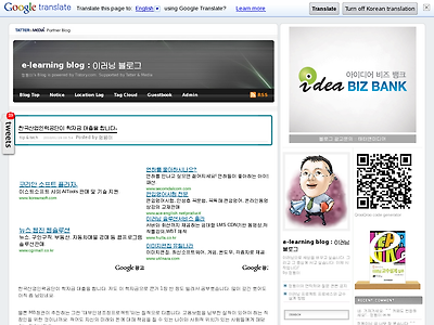 http://www.heybears.com/2512760